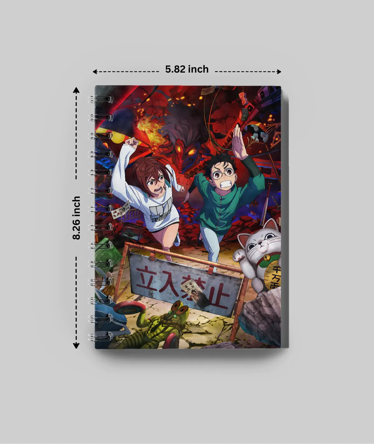 Dimensions of Ken Takakura & Momo Ayase’s Monster Escape Sketchbook inspired by Dandadan anime